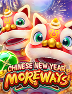 สูตร บา คา ร่า ดี จริง ไหม คุ้มที่จะลองหรือไม่