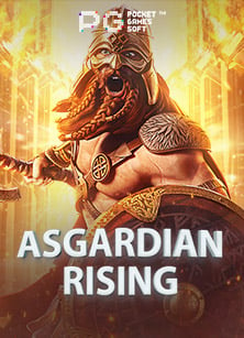 joker สล็อต ฟรีเครดิต 2021 เล่นง่าย ได้เงินจริง!