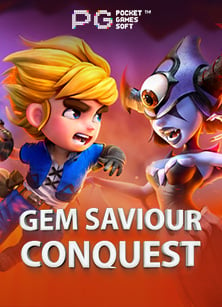 เครดิตฟรี 50 ล่าสุด วันนี้ ทดลองเล่นเกมสล็อตออนไลน์