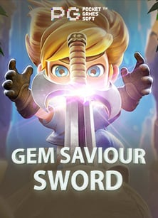 เครดิตฟรี 50 ยืนยันเบอร์ ได้จริง รับง่ายสุดๆ