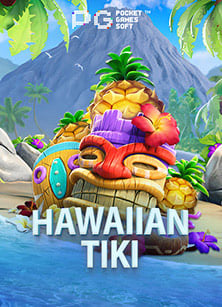 เครดิตฟรี 50 ยืนยันเบอร์ 2021 สุดปัง เล่นง่าย แตกดี!